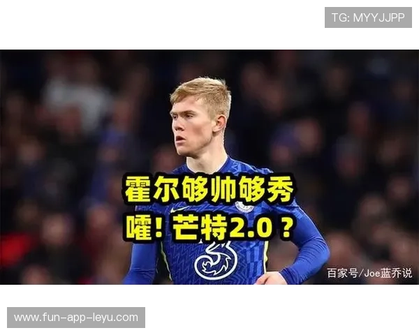 切尔西锋线的无球跑位专项训练，制造禁区空档成任务